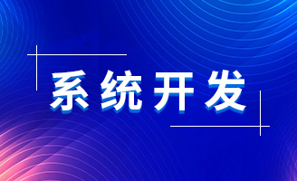 网站维护技术讲解之企业网站什么情况下需要关闭写入权限？