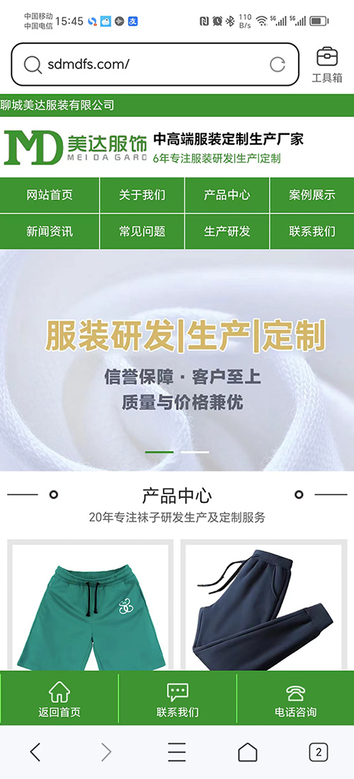 微信图片_20240510154555.jpg